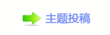 廬鱧﹖䝲
